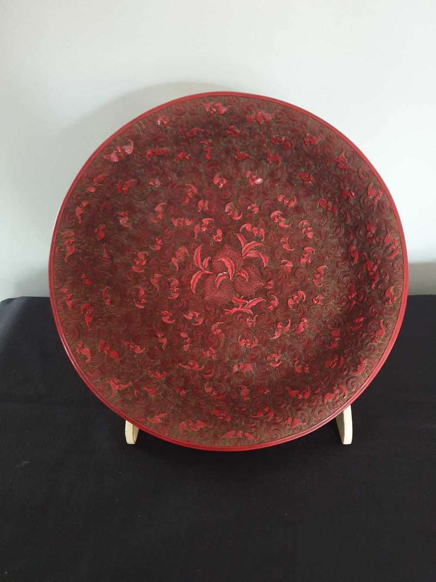 Large vintage cinnebar bowl