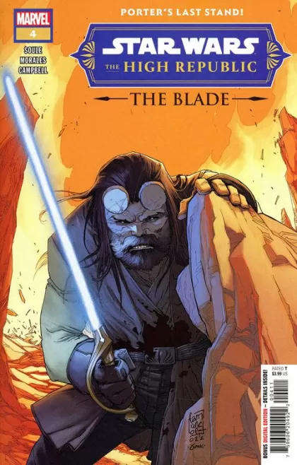 Star Wars: The High Republic - The Blade #4A The Blade, Part IV