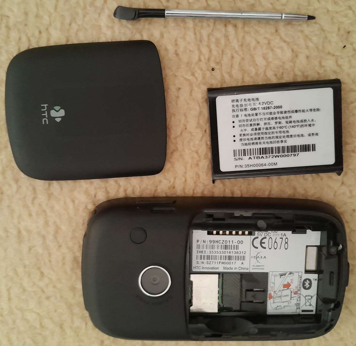 HTC Gene 100, also known as the HTC P3400 - Collector's Item