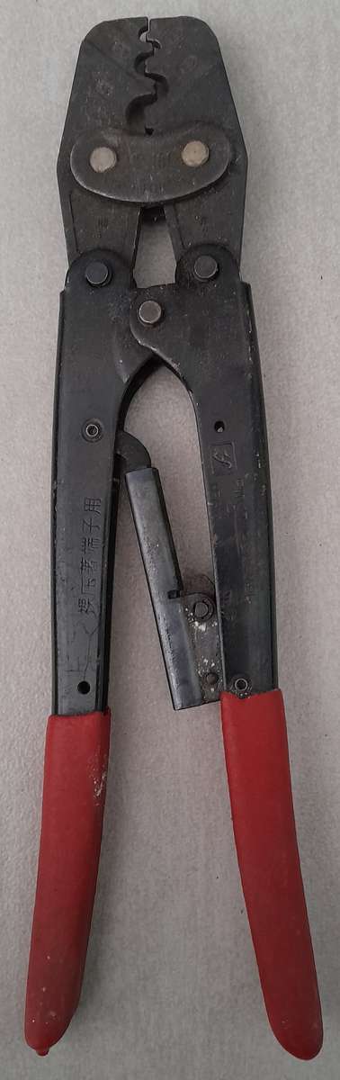 First Forever Rachet Crimper - It won't crimp your style!