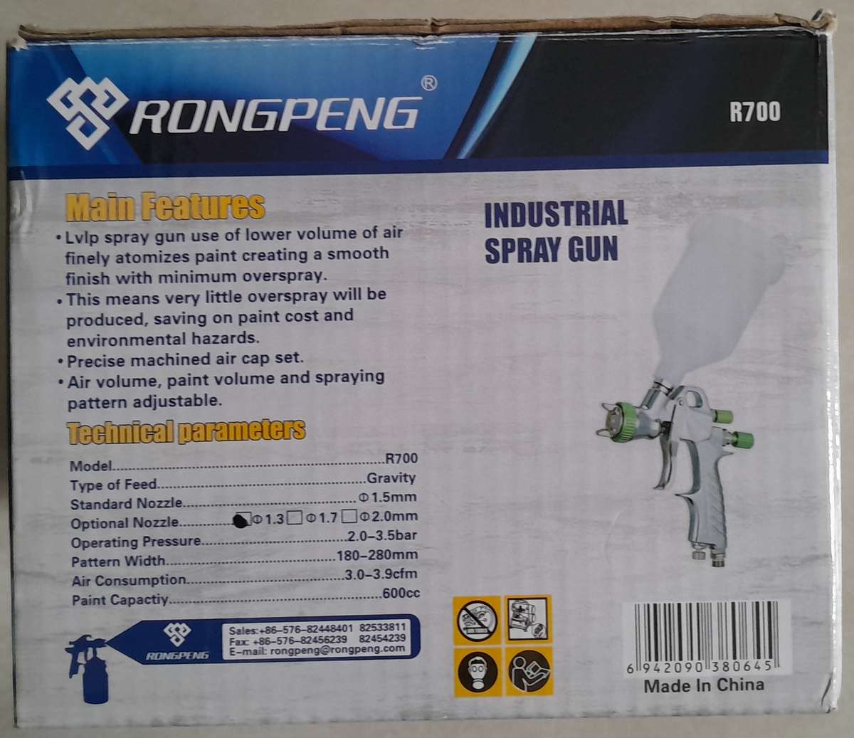 Rongpeng Industrial Spray Gun model R700. Brand New.