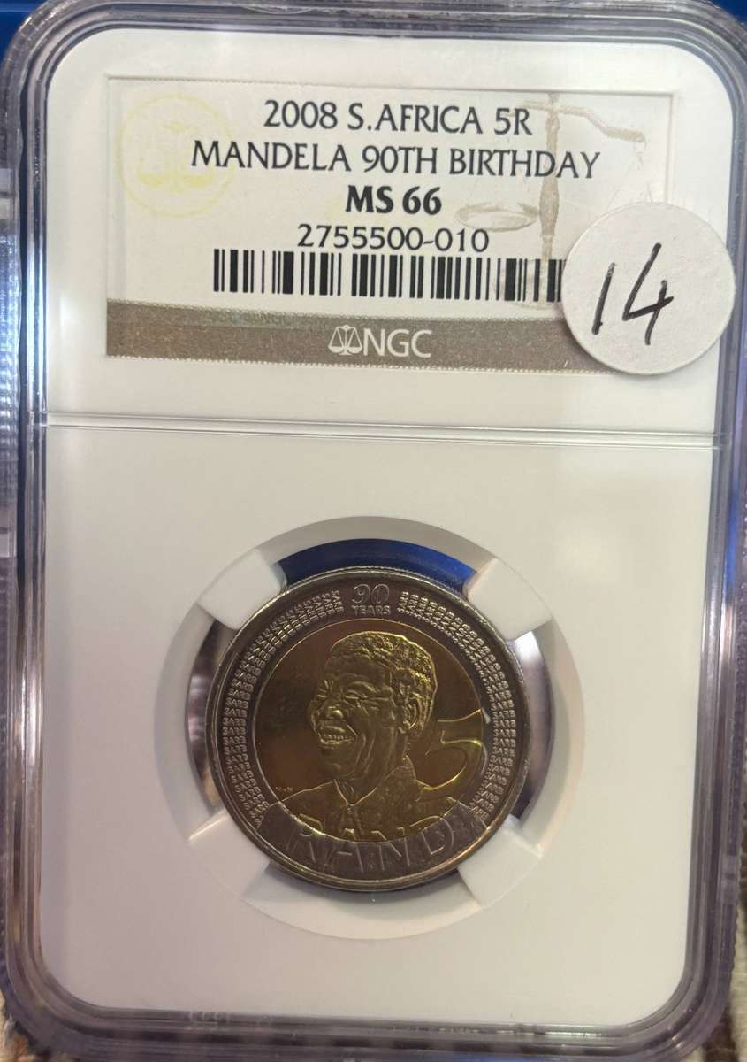 2008 South African R5 (Mandela Birthday MS 66)