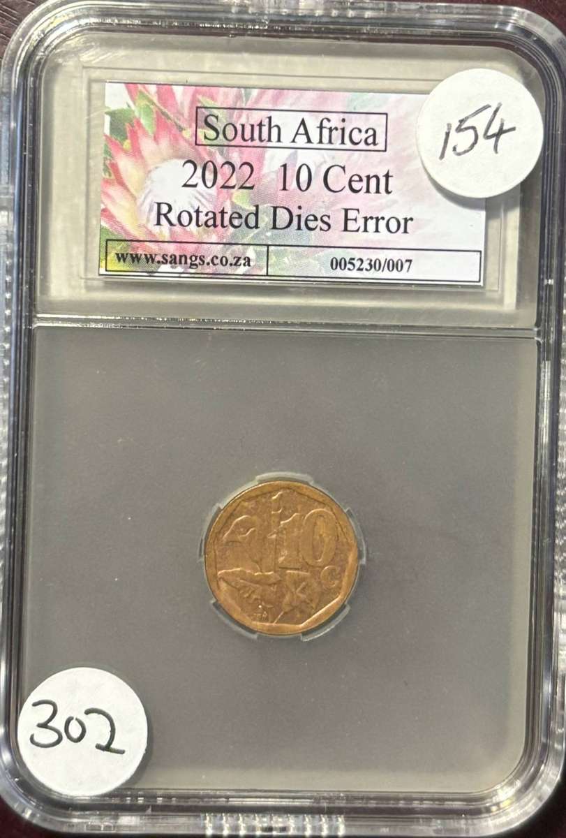 2022 Ten Cents (Error coin - Rotating die)