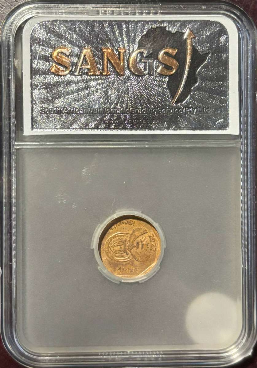 2022 Ten Cents (Error coin - Rotating die)