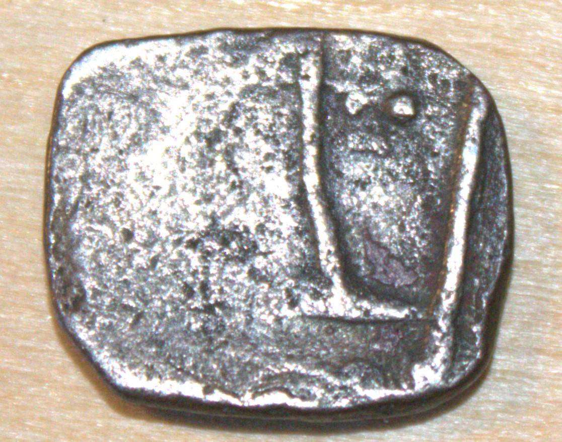 1868 Bundi 1 takka coin