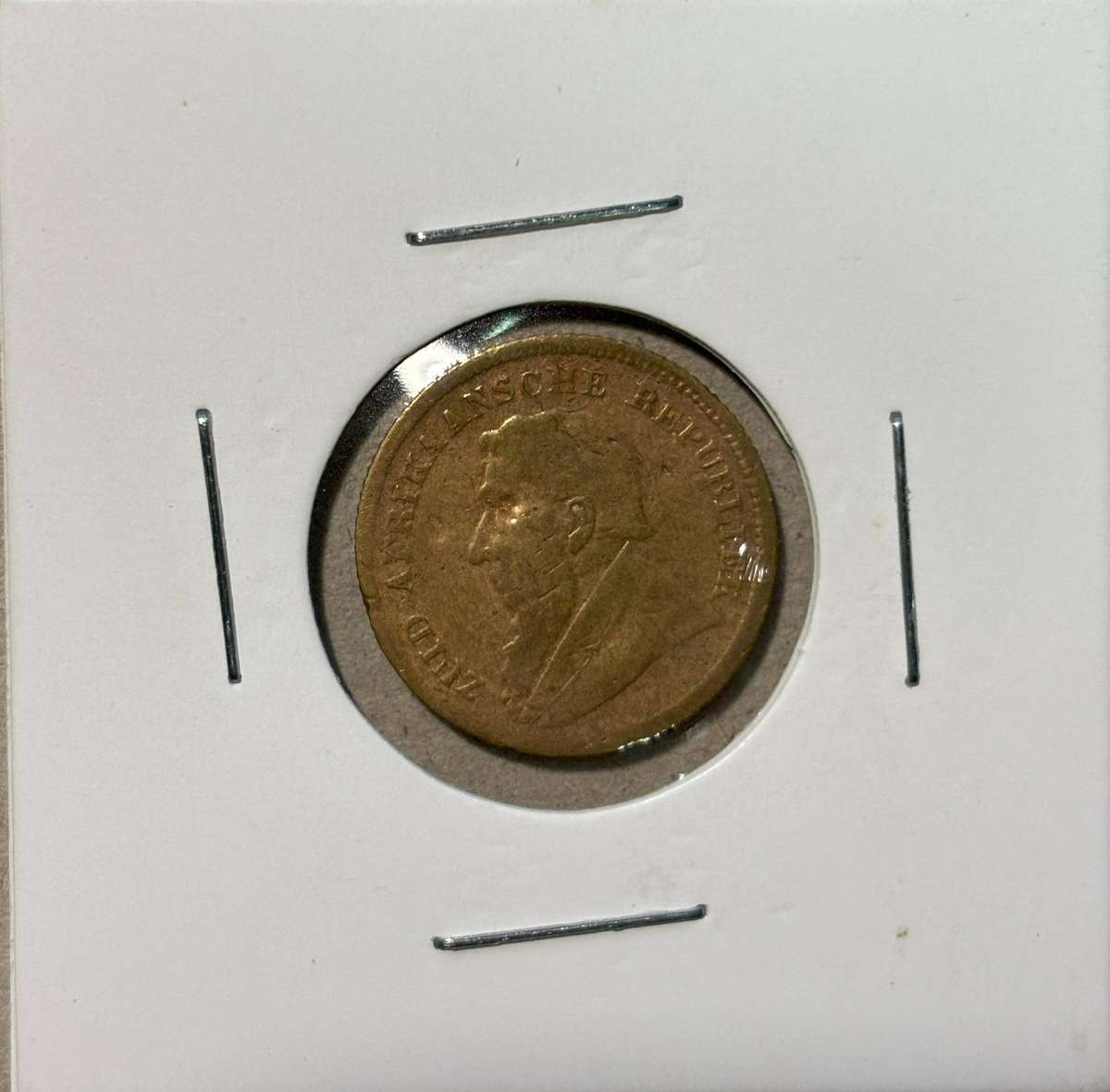 ZAR Half pound (Imitation)