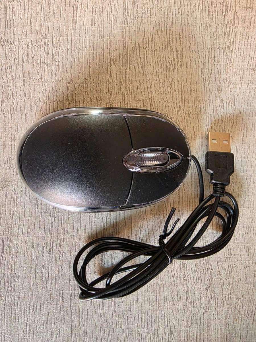 wired USB mouse