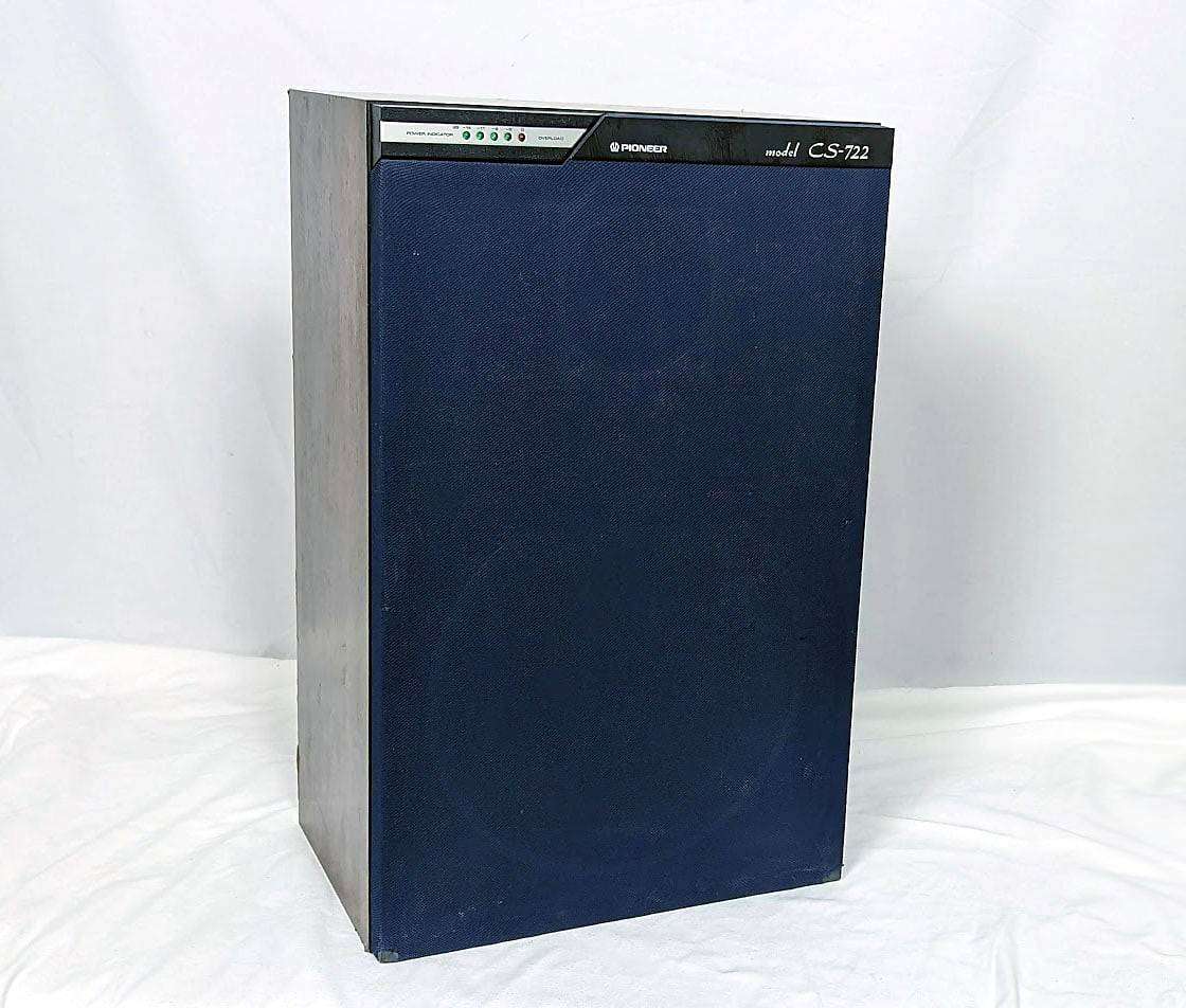 Pioneer CS-722 Speakers