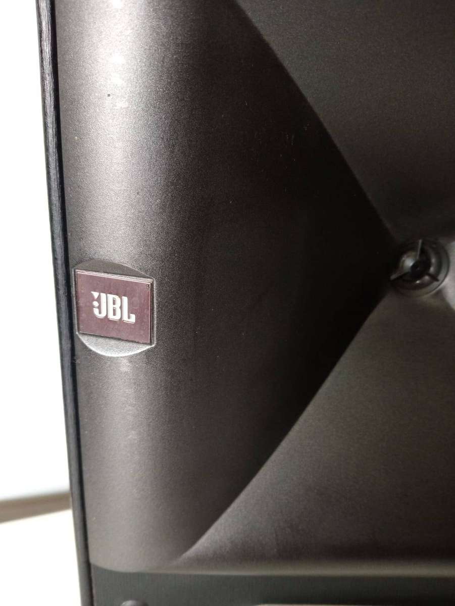 JBL HLS810 Speaker