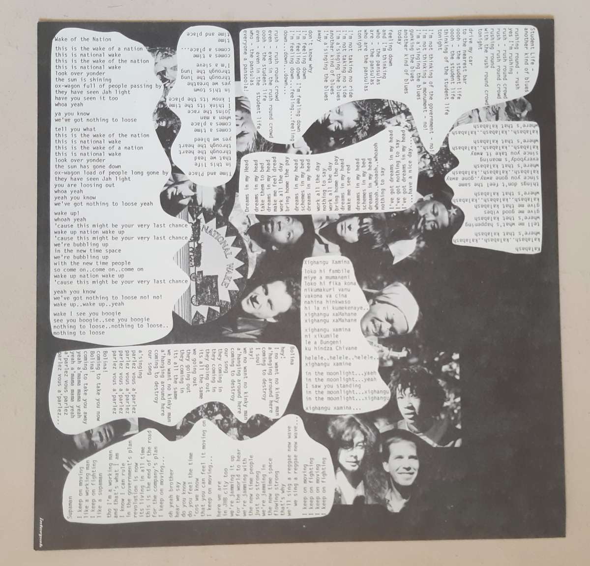 National Wake - Vintage Vinyl LP Record