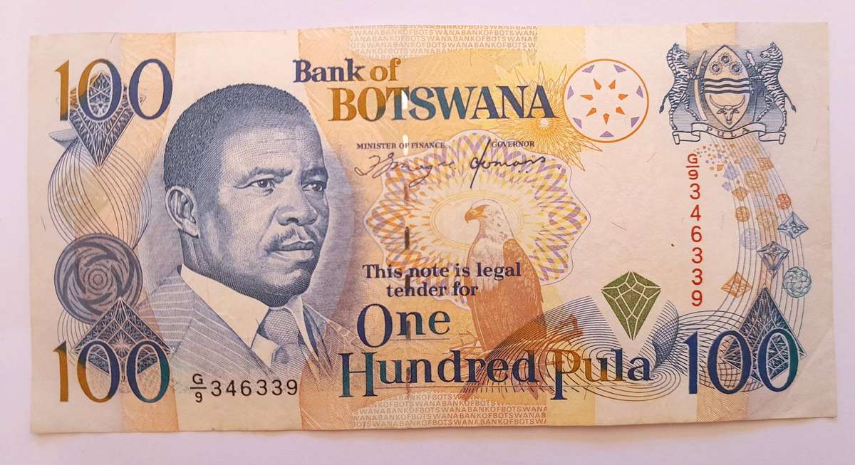 Botswana 1993 100 Pula G/9 Circ. Quett Masire P#16a