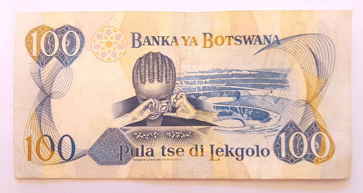 Botswana 1993 100 Pula G/9 Circ. Quett Masire P#16a
