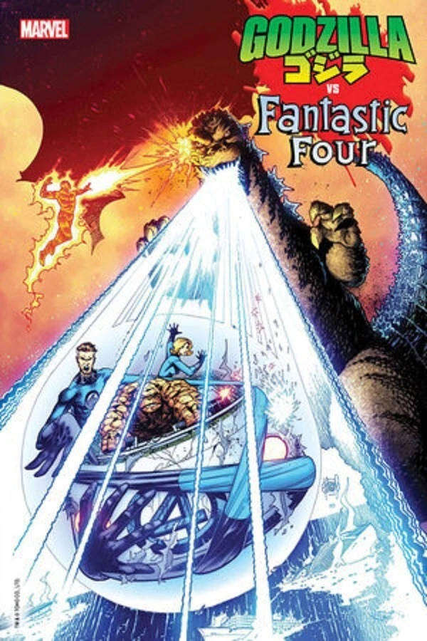 GODZILLA VS FANTASTIC FOUR #1 ( TRICK OR READ )