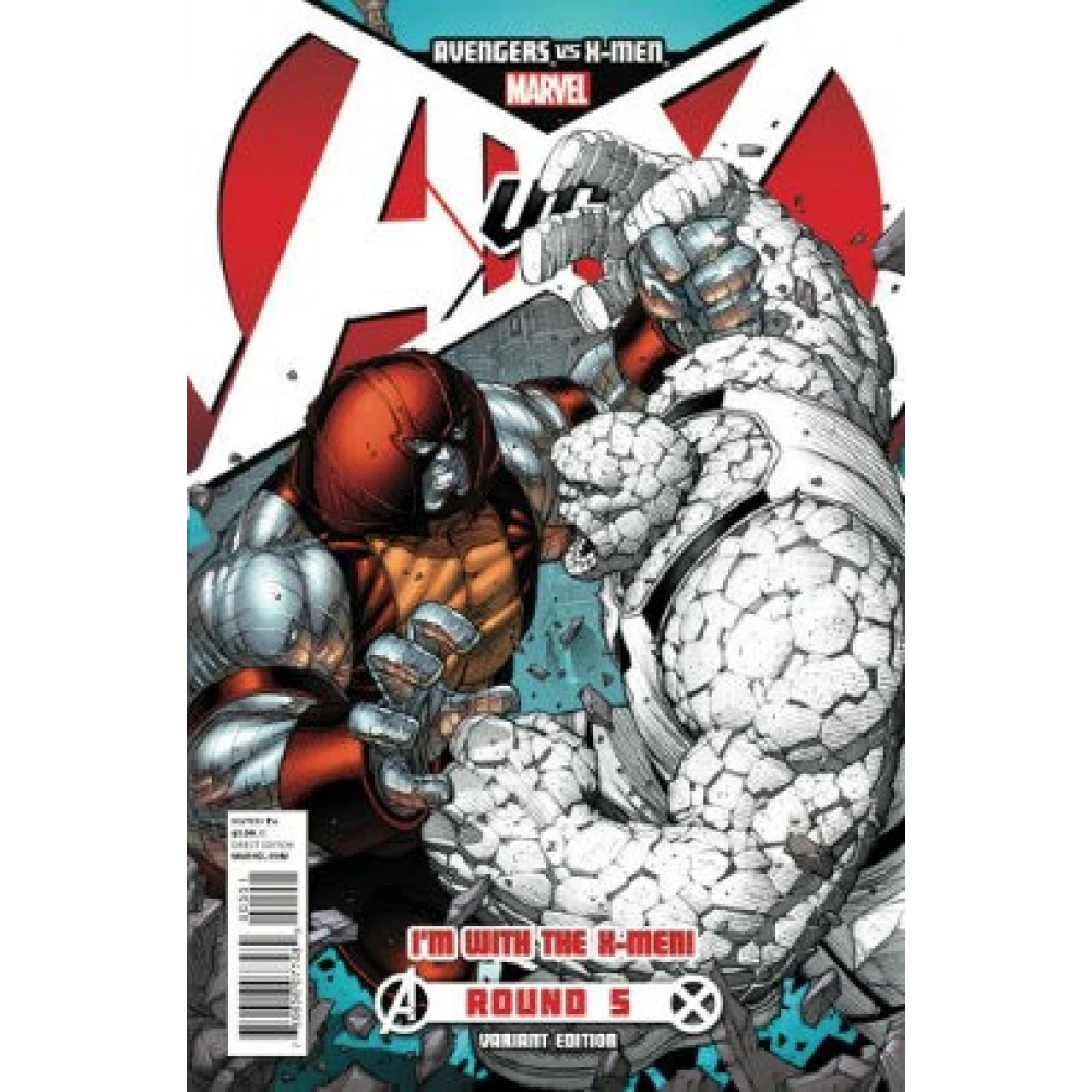 AVENGERS VS X-MEN #5 (  VARIANT )