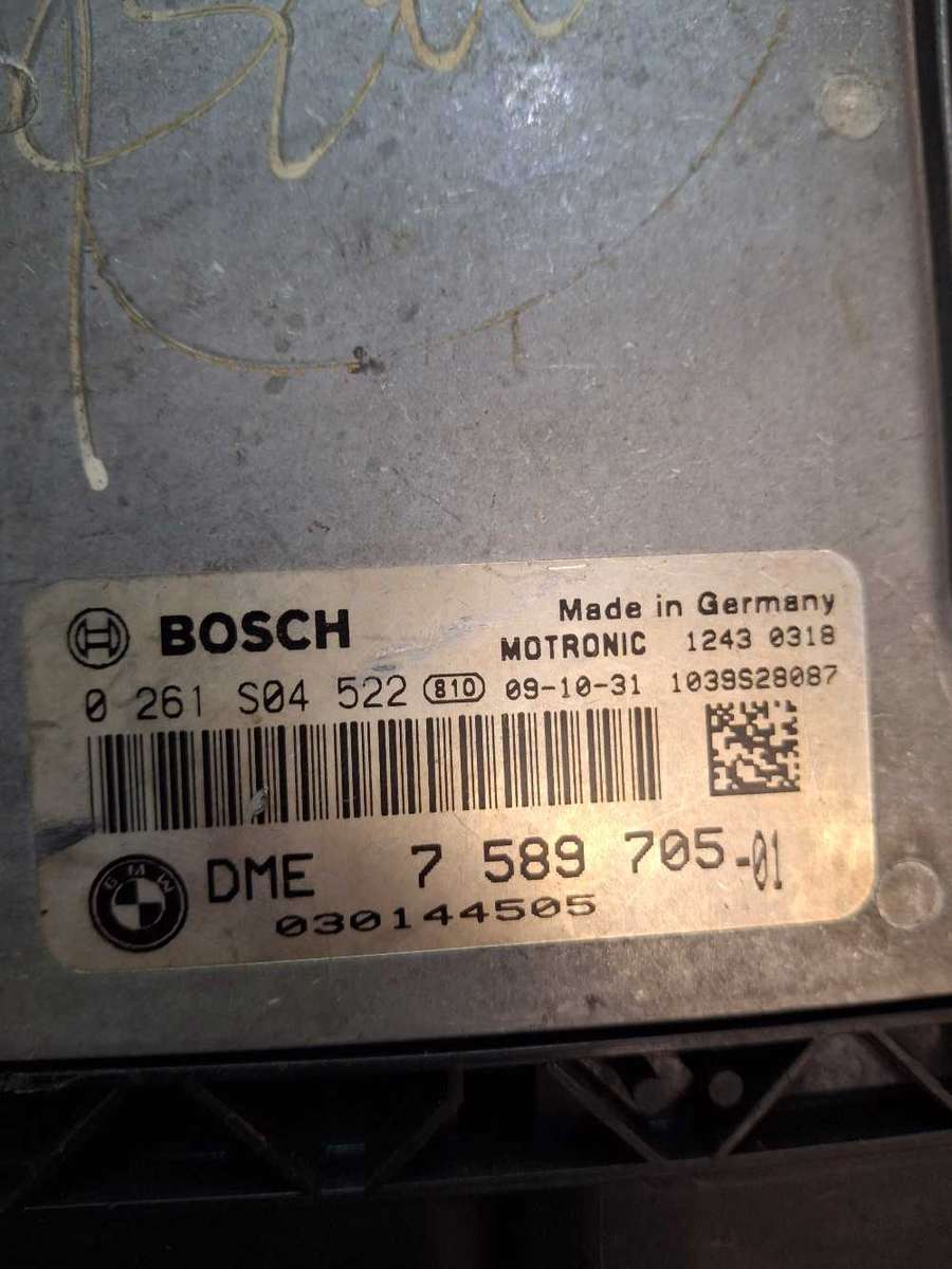 BMW E90 S04 computer box ECU