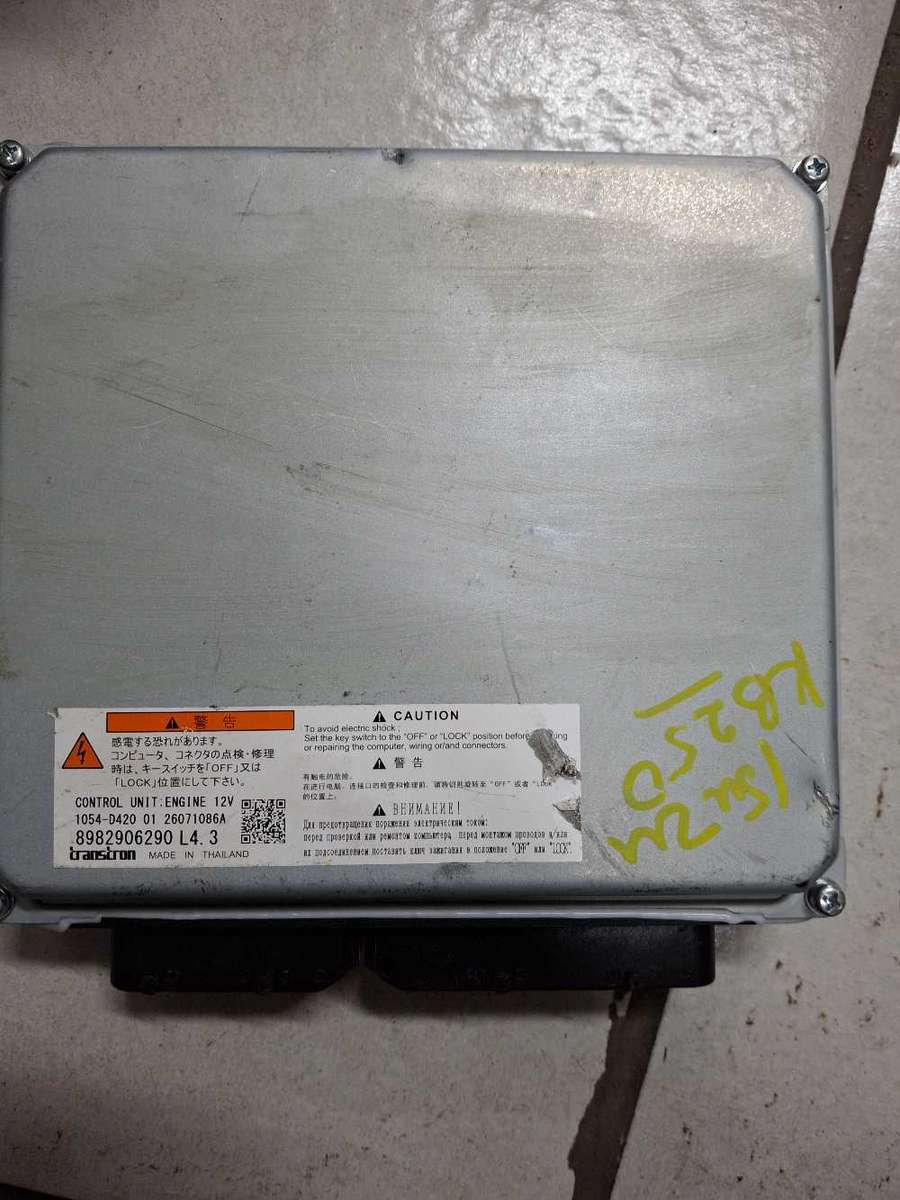 Isuzu D-Max computer box ECU