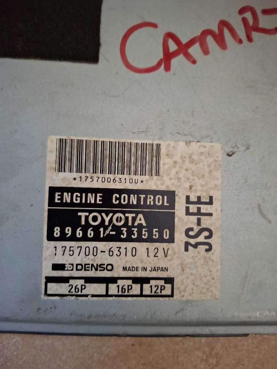 Toyota Camry computer box ECU