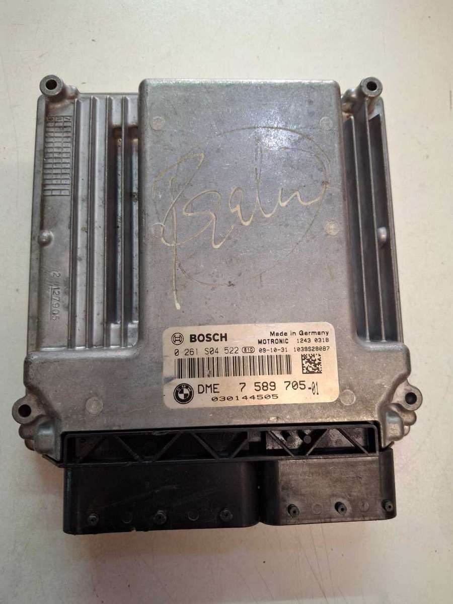 BMW E90 S04 computer box ECU