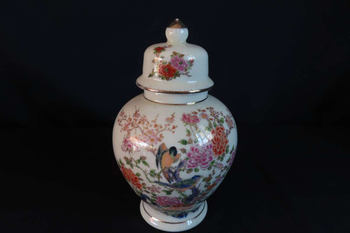 Vintage Imari Japanese Lidded Ginger Jar