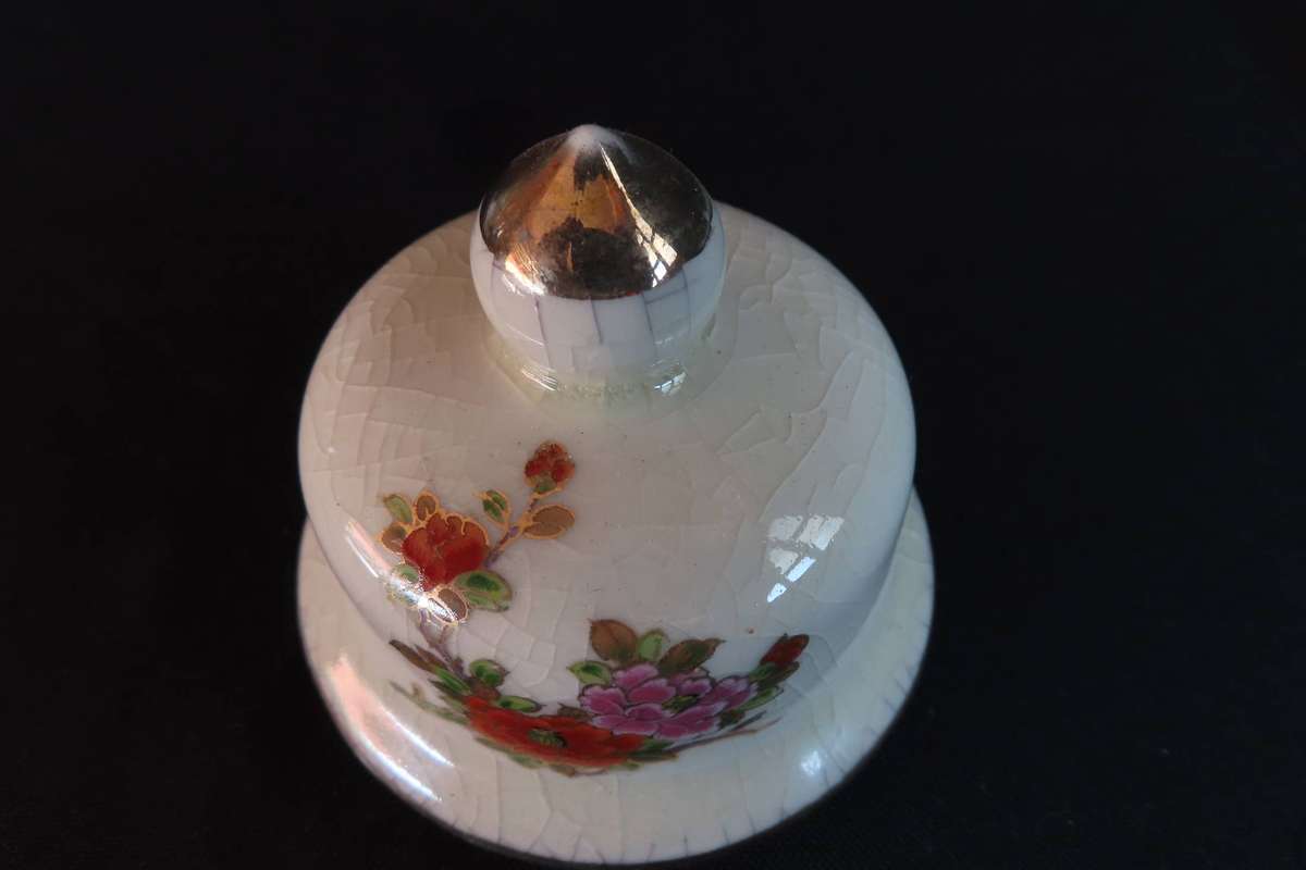Vintage Imari Japanese Lidded Ginger Jar