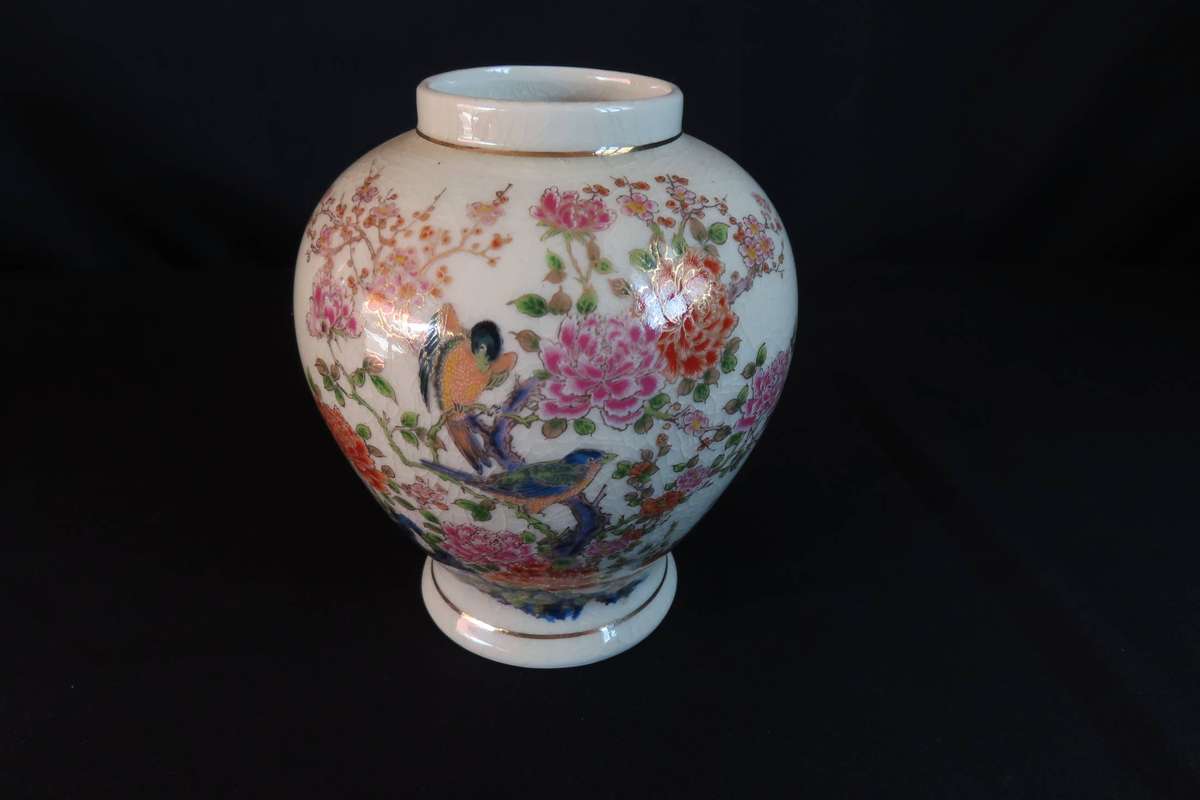 Vintage Imari Japanese Lidded Ginger Jar