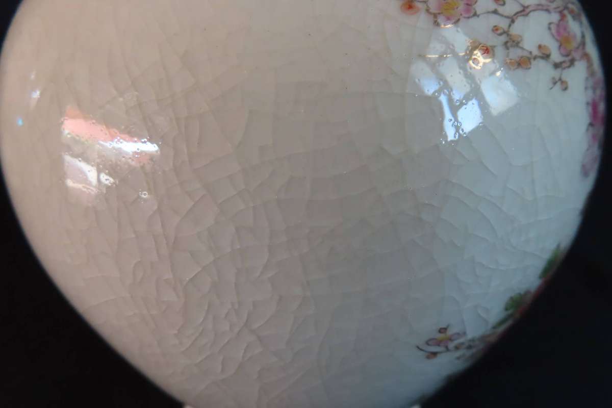 Vintage Imari Japanese Lidded Ginger Jar