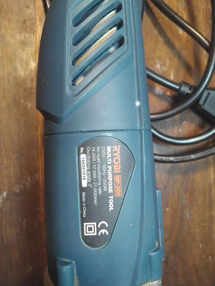 RYOBI MP- 200 MULTI PURPOSE TOOL