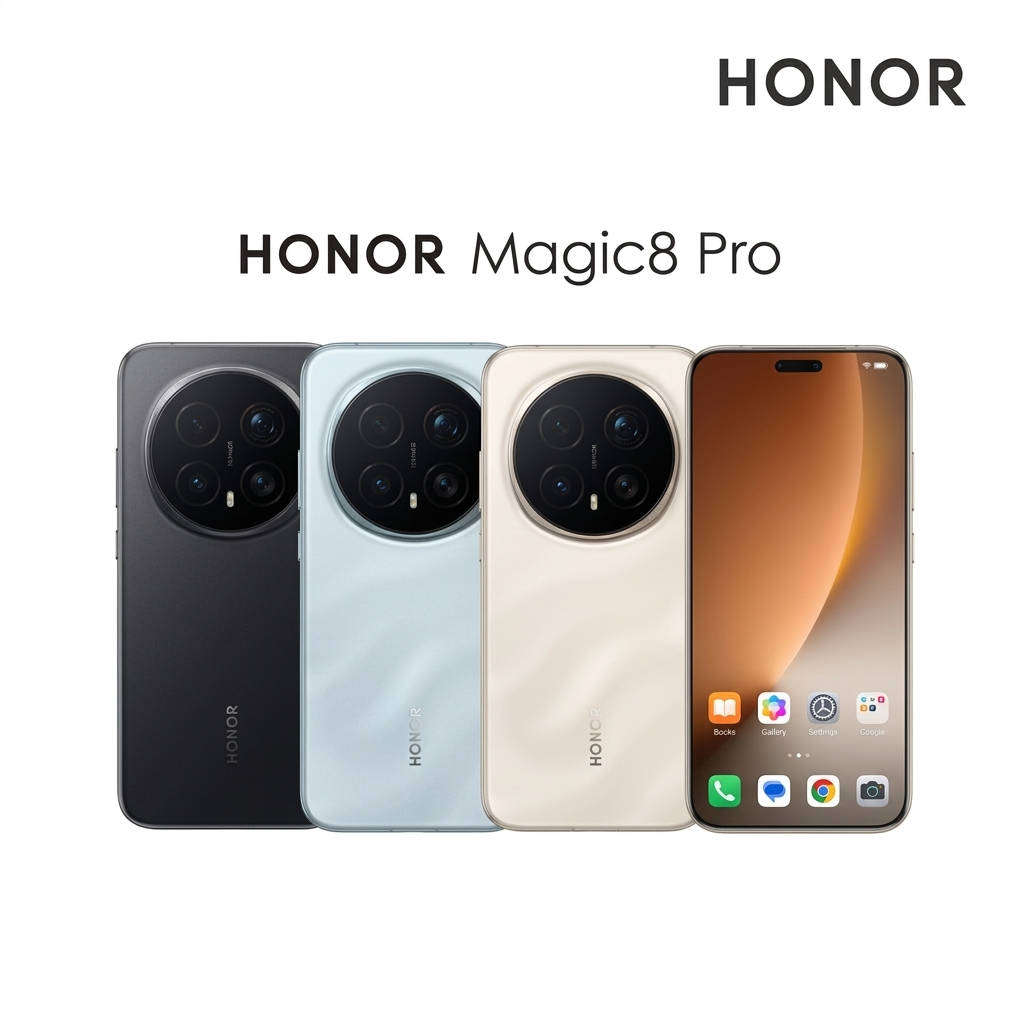 Honor Magic 8 Pro 512gb Dual Sim - Black