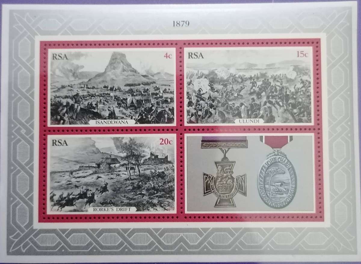 RSA 3.14 Mini Sheet