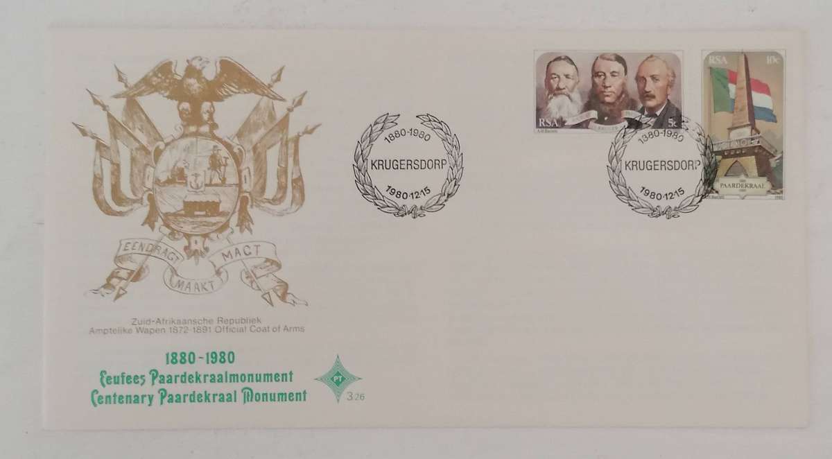 RSA 3.26 FDC