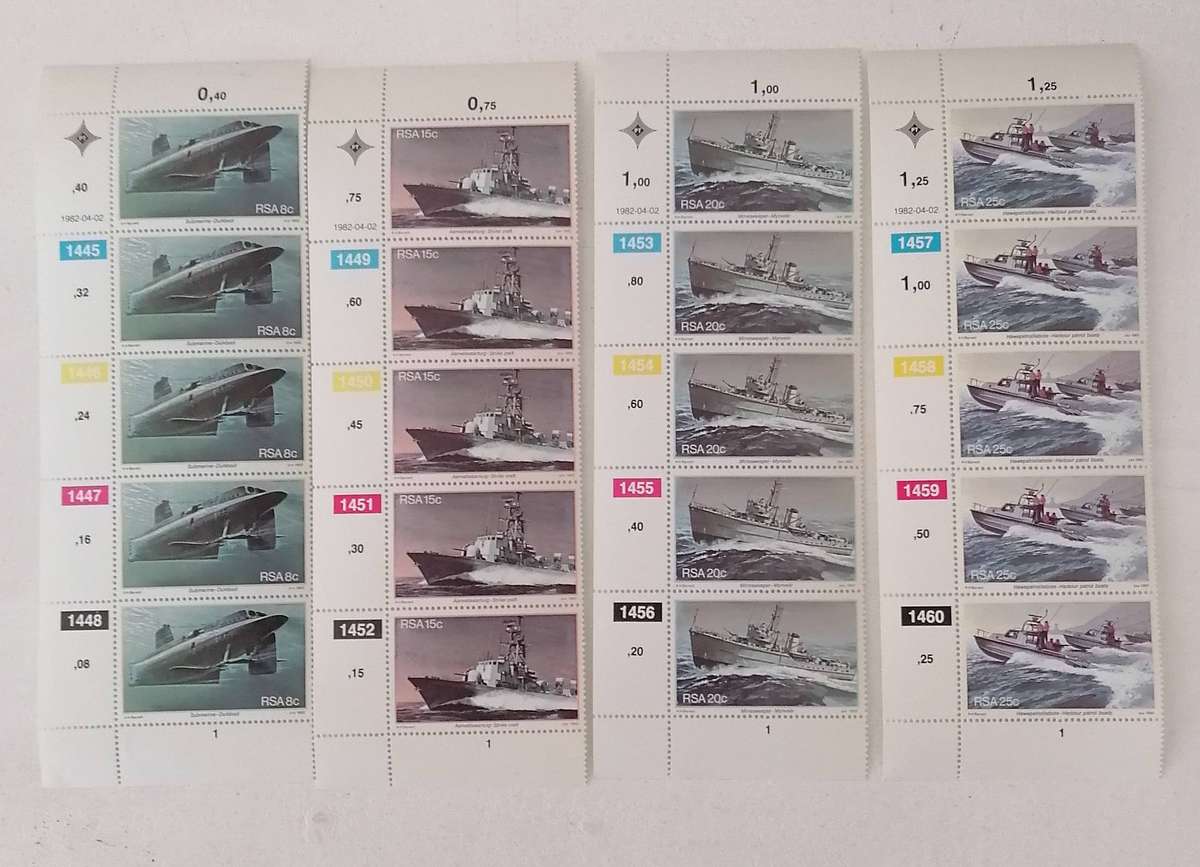 RSA Control Strip of 5 No.1445-1460 Mint 1982 (3.36)