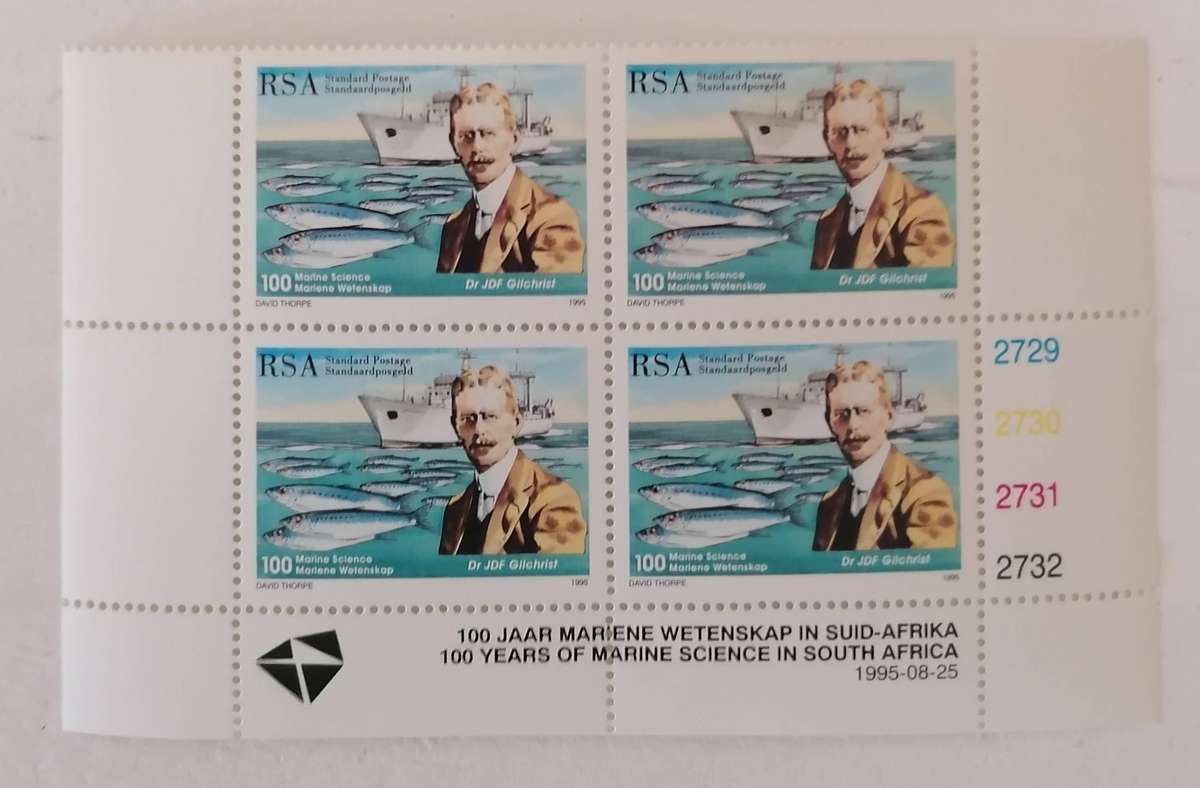 RSA Control Block 1995 SACC 910 Mint (6.19)
