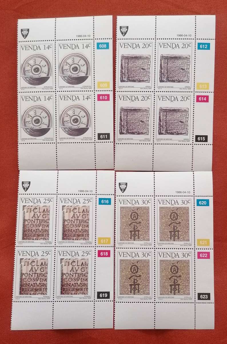 Venda 1986 History of Writing (5th series)  Control Blocks