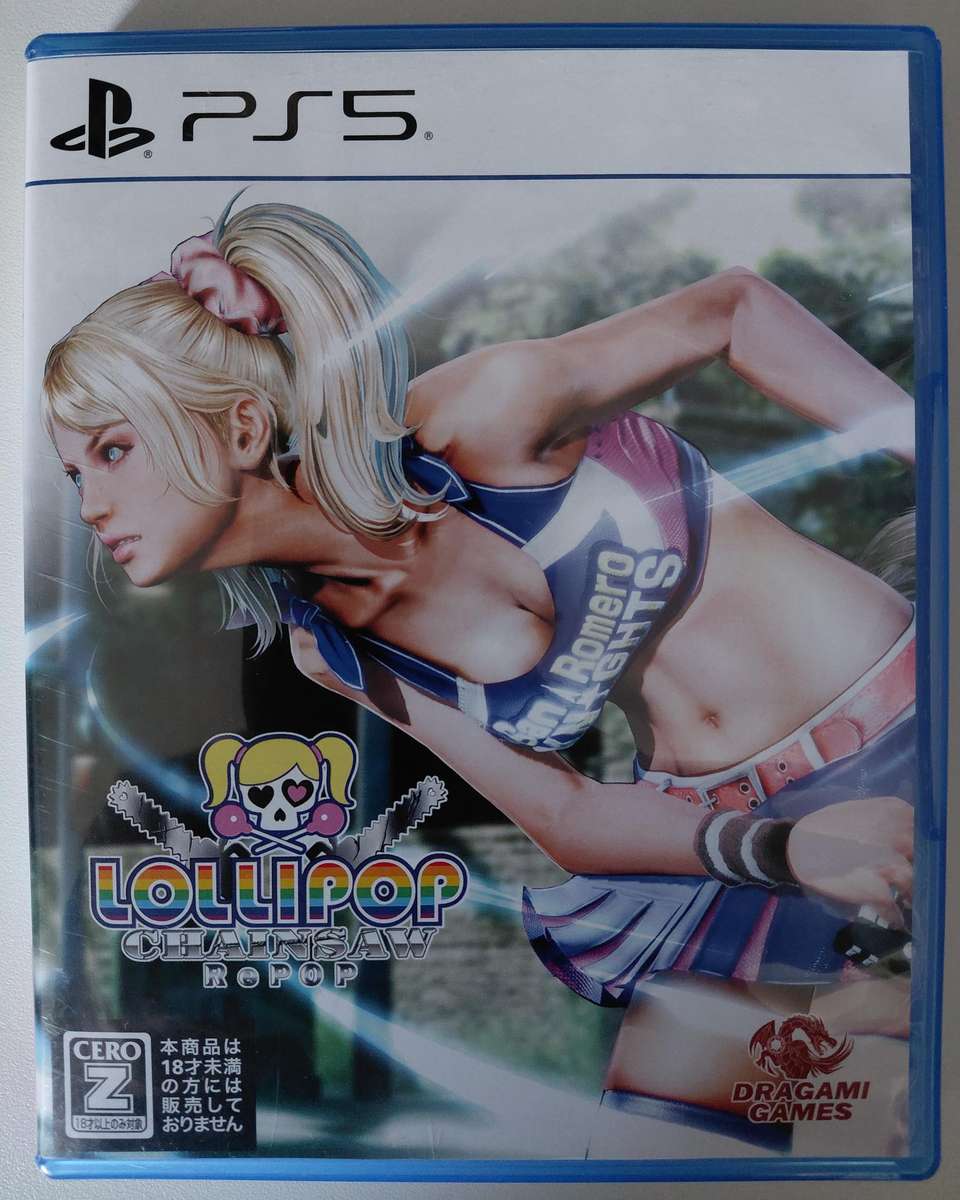Lollipop Chainsaw Repop PS5 Game