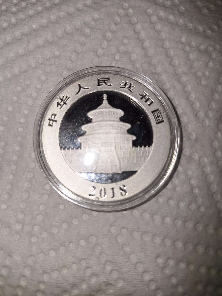 2018 30 gram Silver Chinese Panda