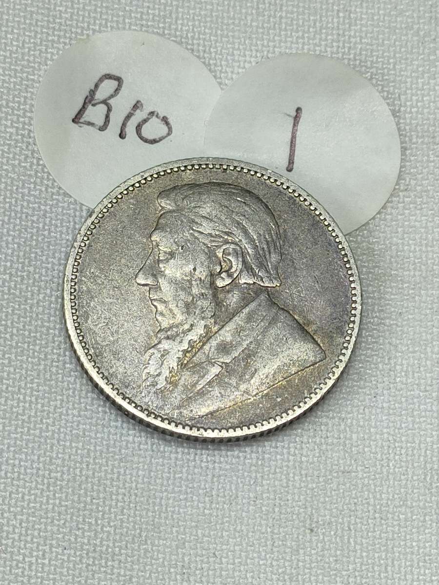 ZAR 1 Shilling: 1894: Scarce and valuable coins