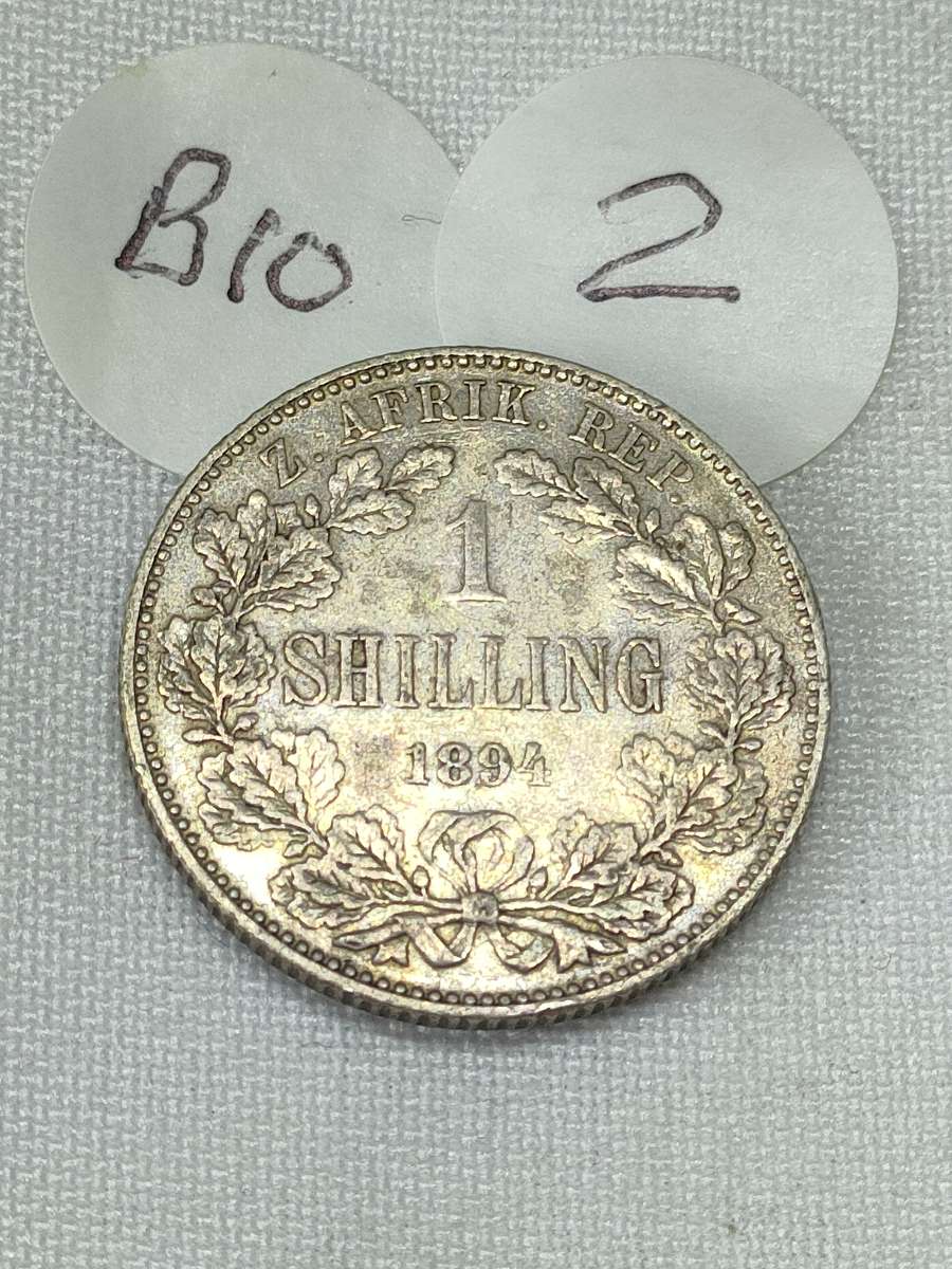 ZAR 1 Shilling: 1894: Scarce and valuable coins