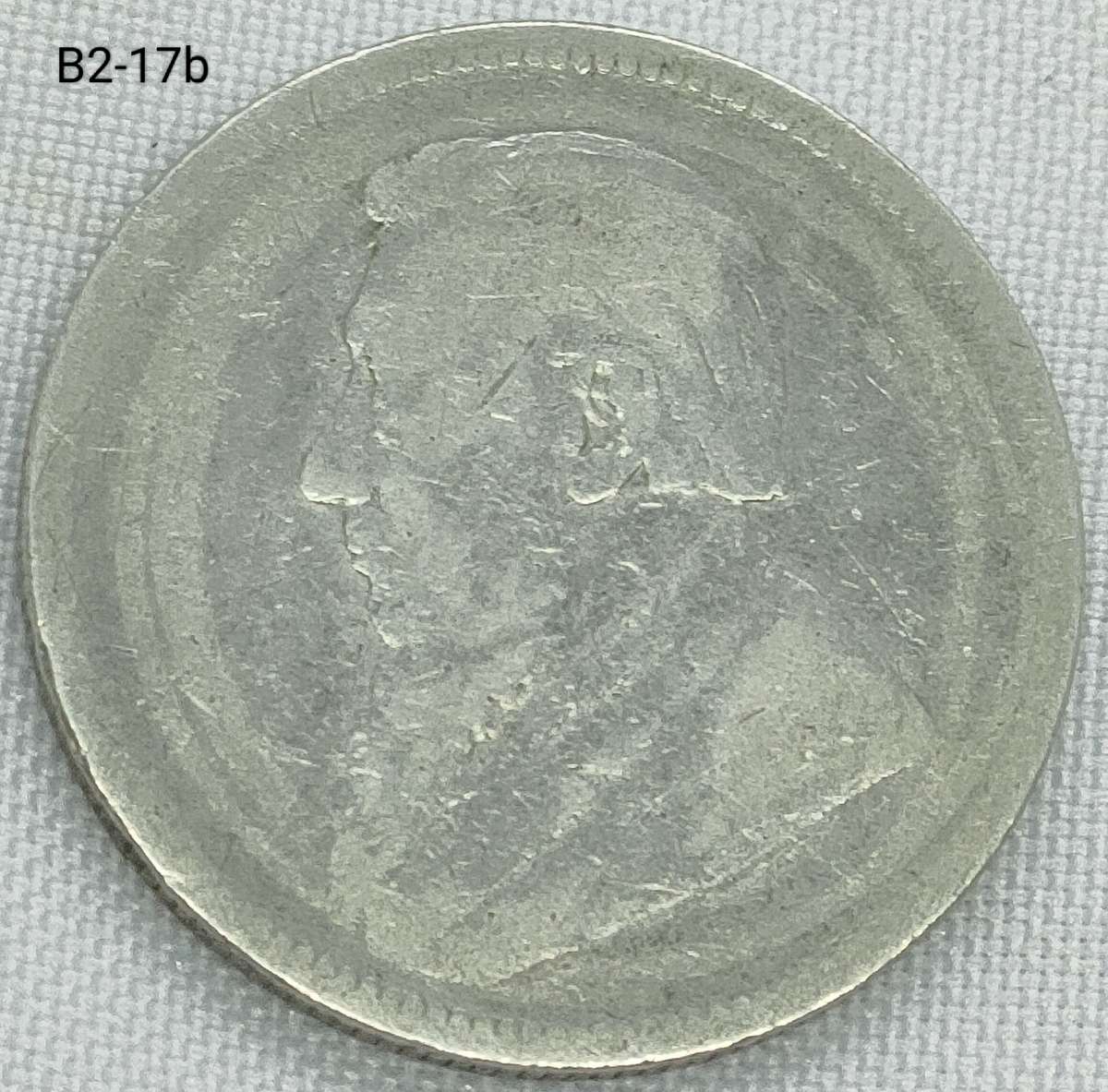 1897 ZAR 2 shillings - 925 filler coin