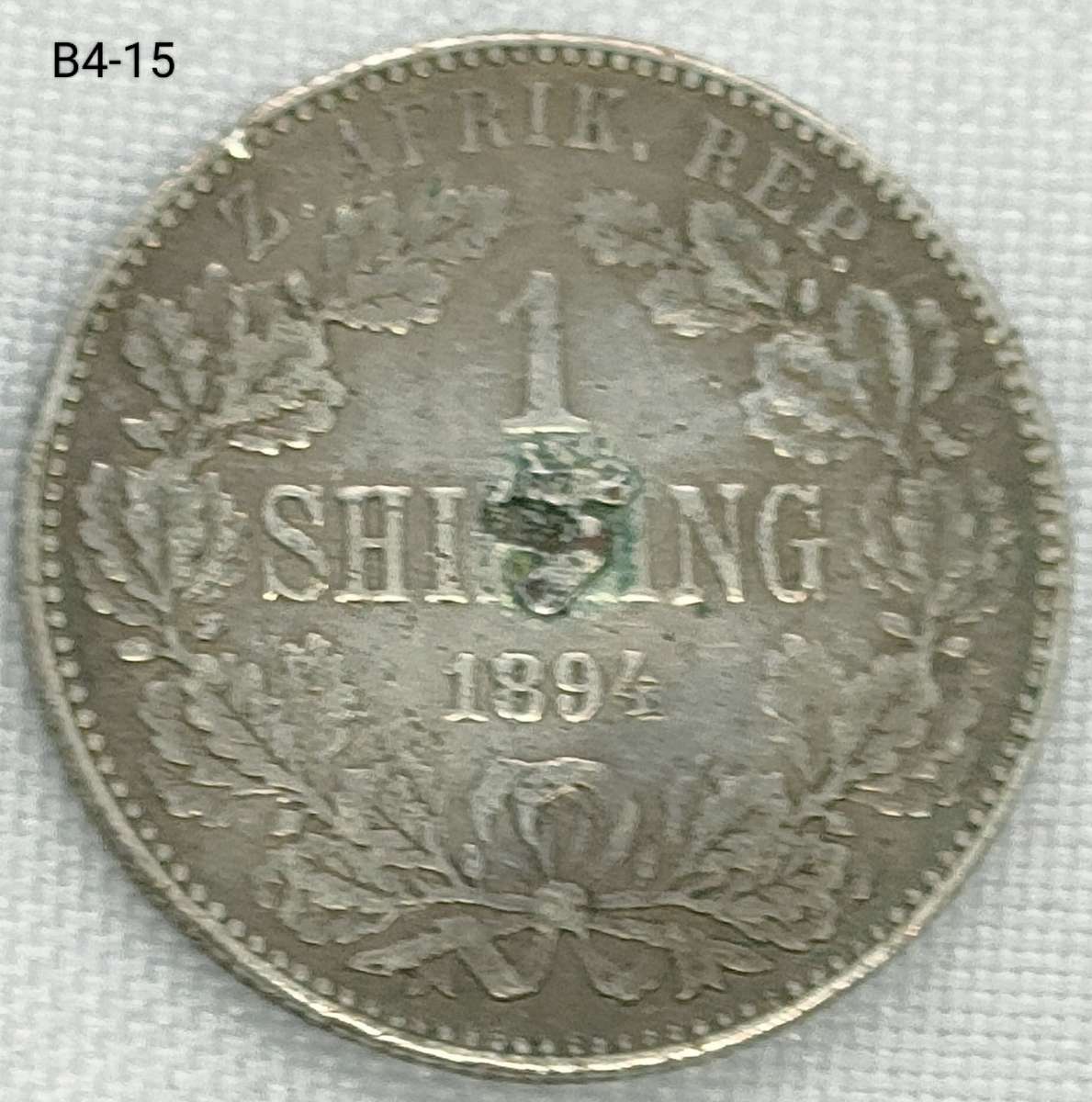 1894 ZAR 1 shilling - .925 coin