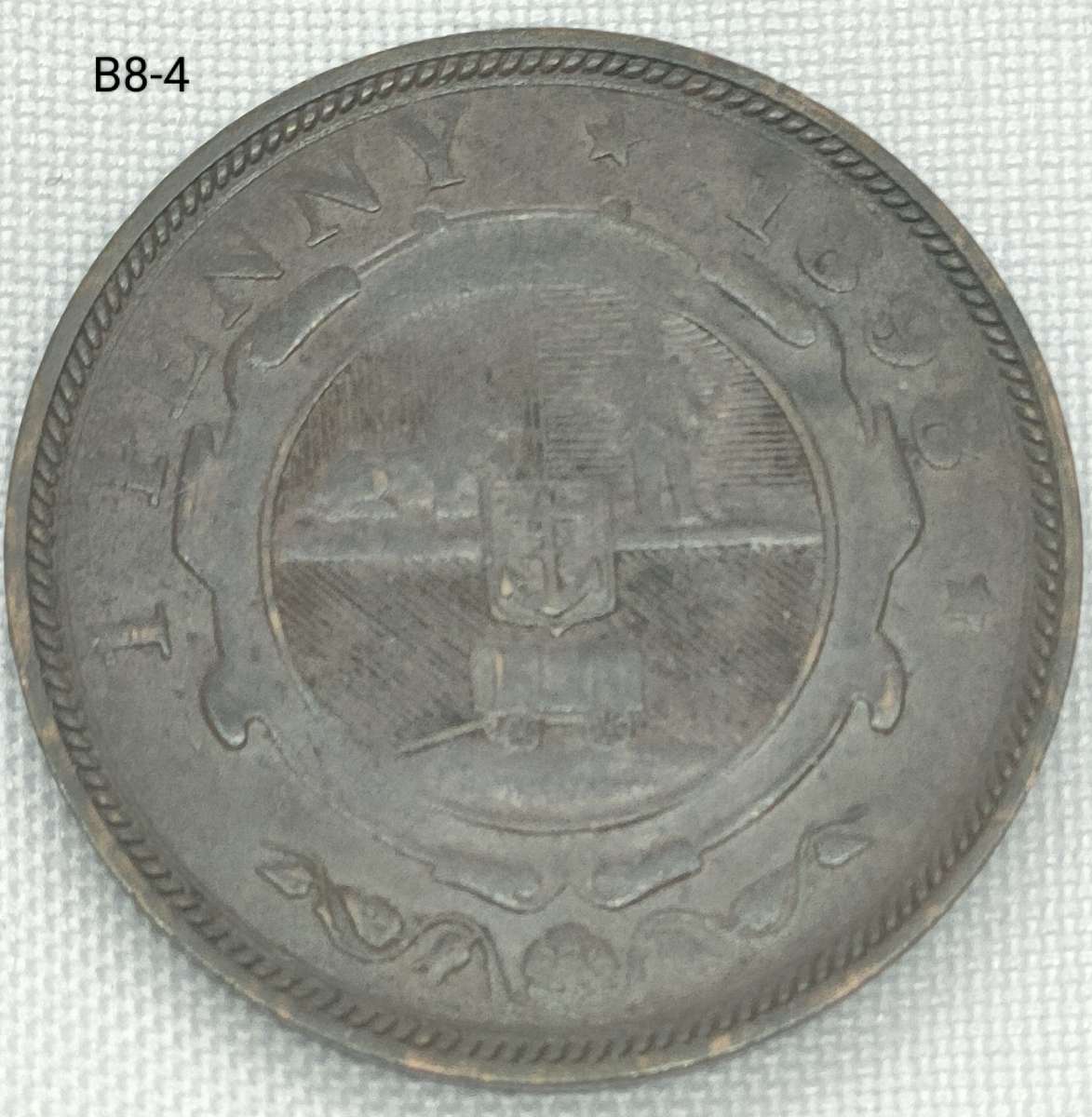 1898 ZAR penny