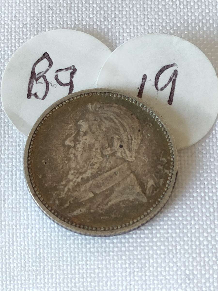 ZAR : Scarce and valuable coins