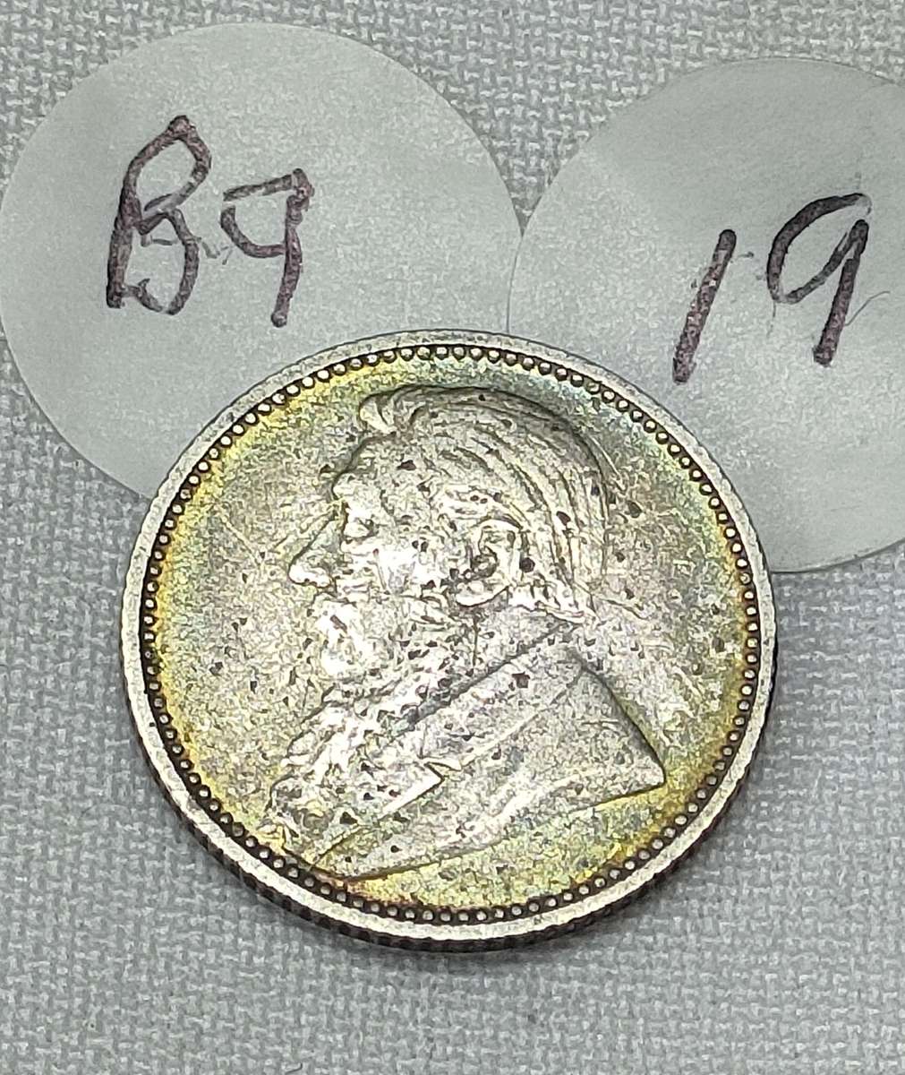 ZAR : Scarce and valuable coins