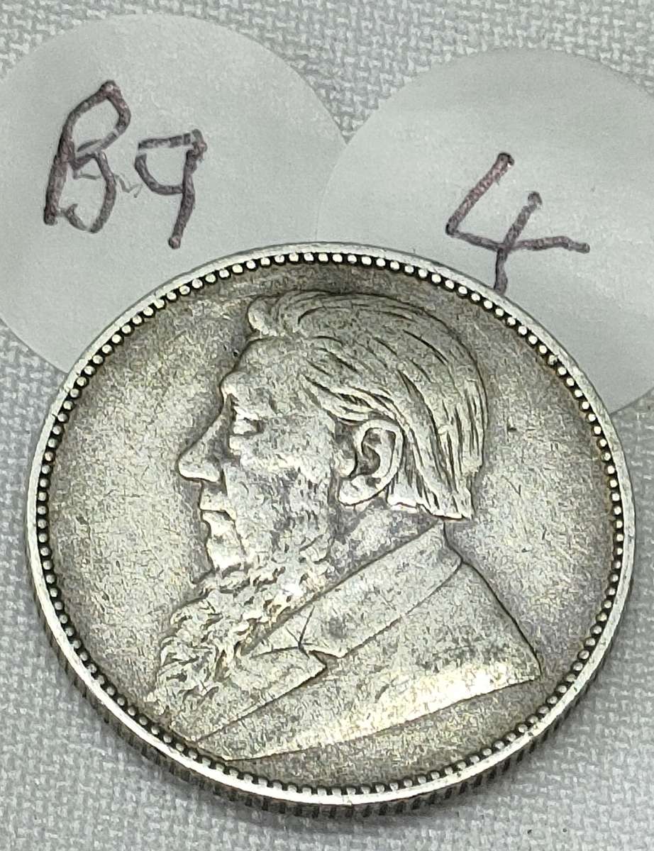 ZAR 1 Shilling: 1897: Scarce and valuable coins