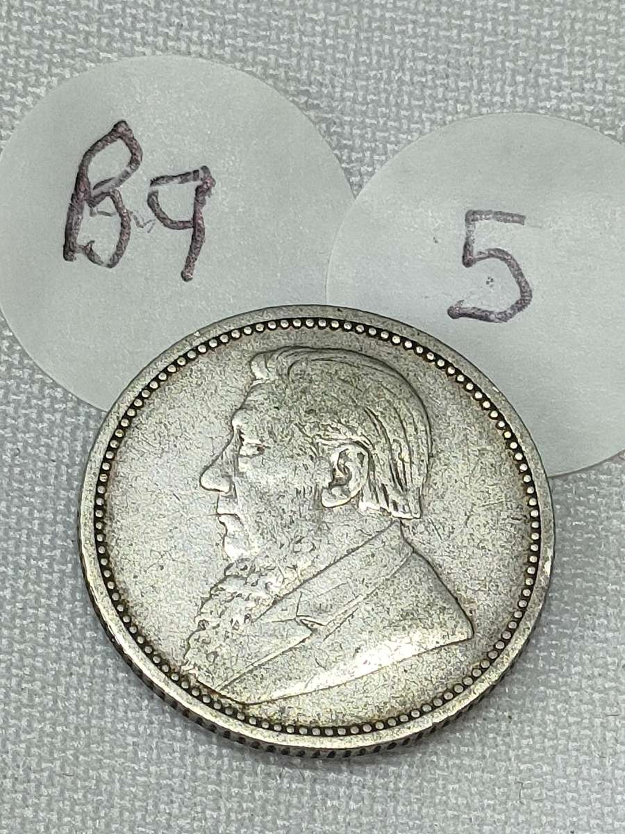 ZAR 6D (Sixpence): 1894: Scarce and valuable coins