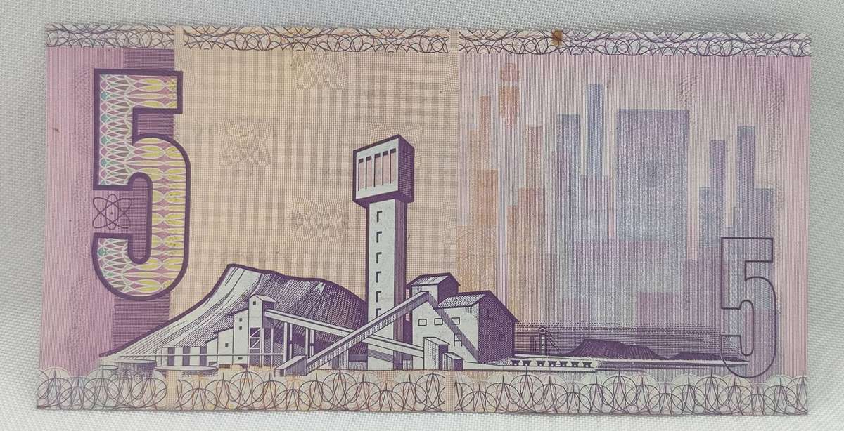 SARB banknote - R5 - AF prefix - CL Stals - UNC - not legal tender- BN 28 the previous number