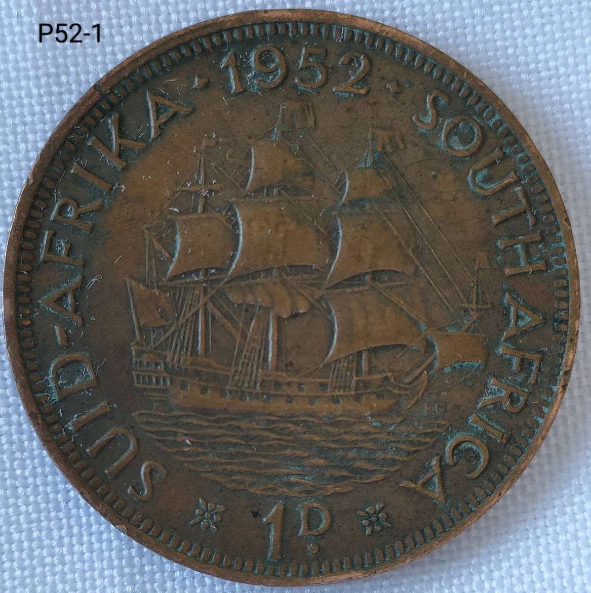 Union of SA 1 penny - 1952- good condition coin - complete your set