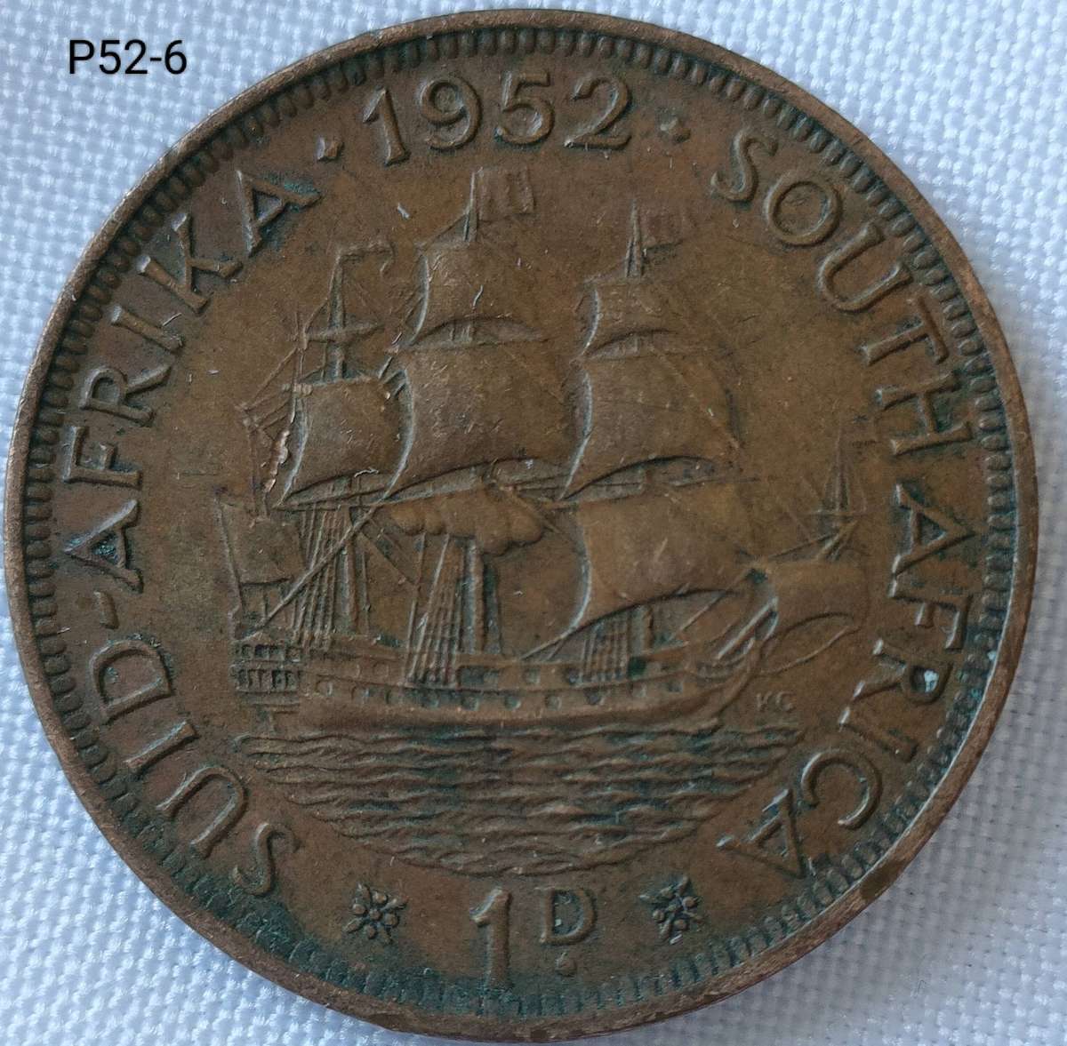 Union of SA 1 penny - 1952- good condition coin - complete your set
