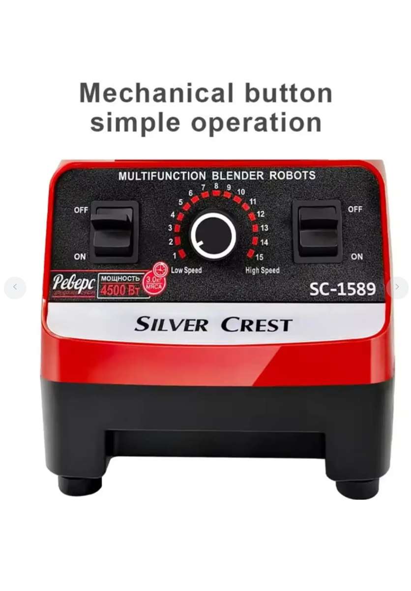 Electric Multifunction Blender and Heavy Duty 2L Blender