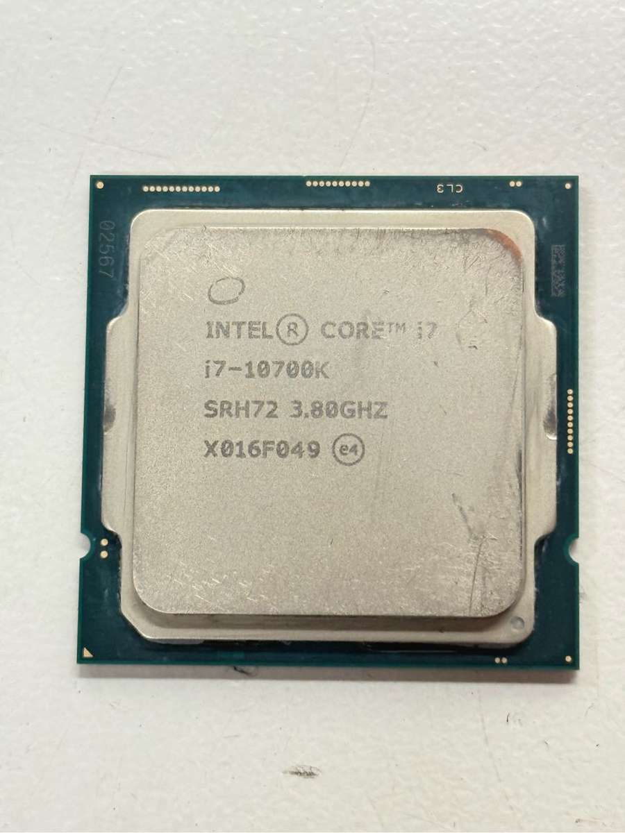 Intel core i7 10700K CPU