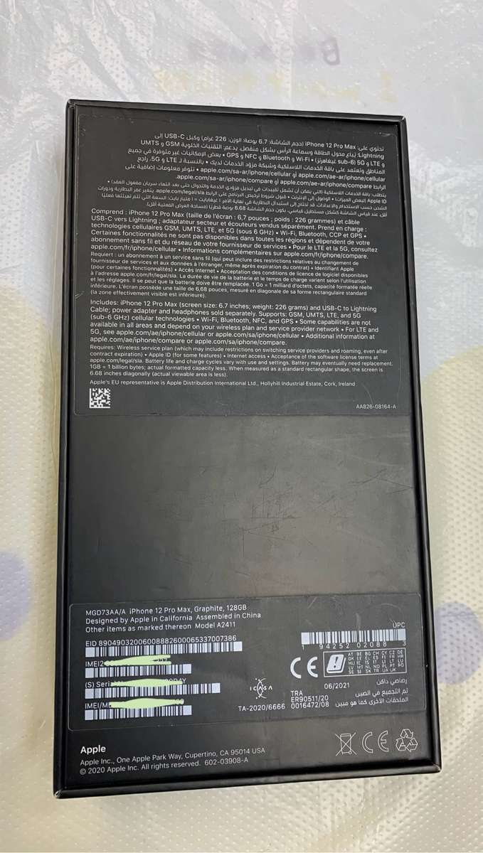 IPHONE 12 pro max 128GB